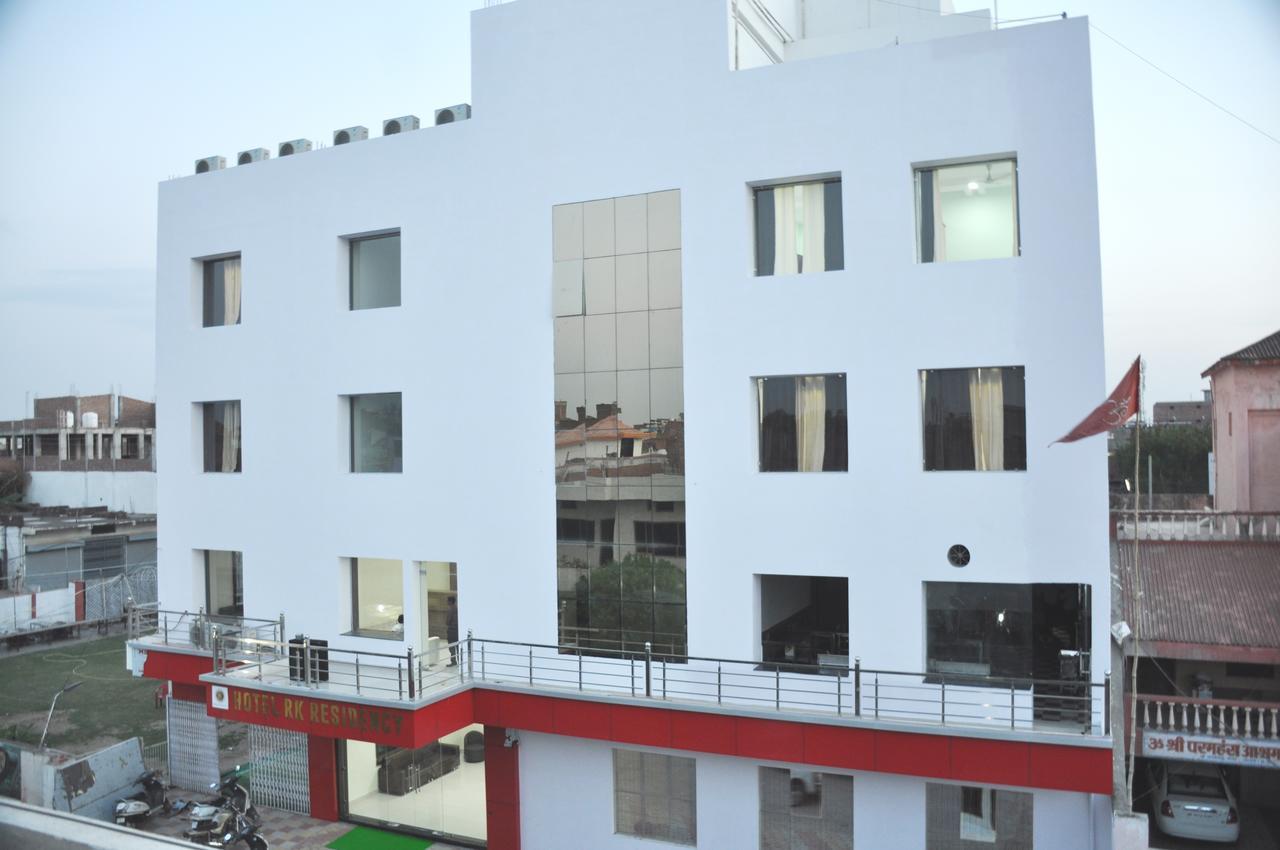 Hotel Rk Residency Satna 외부 사진