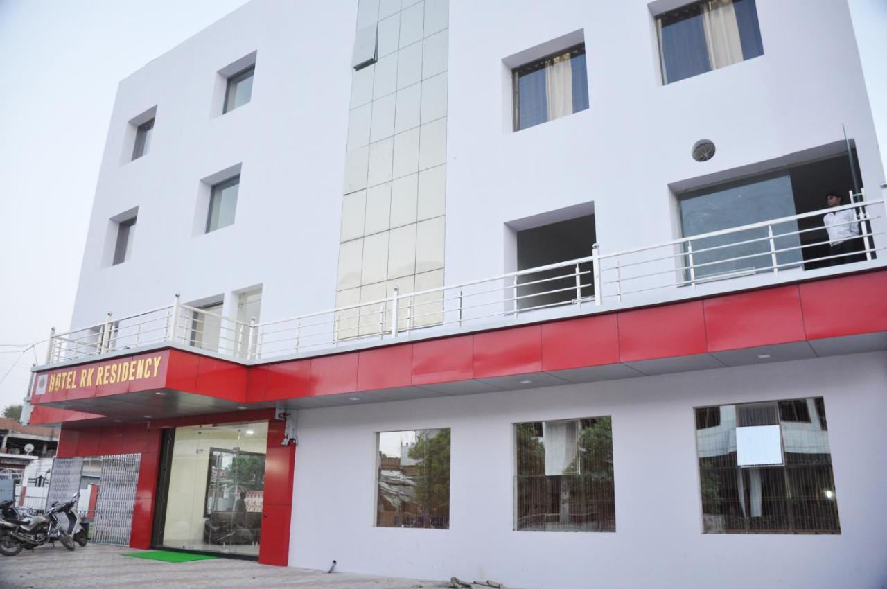 Hotel Rk Residency Satna 외부 사진